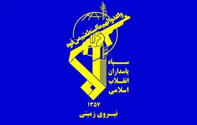 بیانیه سپاه: ایران پیشرفته با اتحاد دولت، ملت و نیروهای مسلح محقق می‌شود