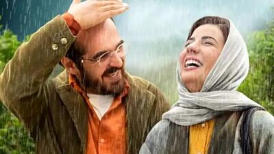 خبر روز | تصاویر ۷ تا از بهترین فیلم‌های عاشقانه سینمای ایران | گلی شی