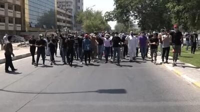 برنامه‌ریزی برای برگزاری تظاهرات مقابل سفارت عربستان