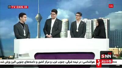حسین سلطانی، مدال‌آور المپیاد جهانی نجوم: هند و انگلیس خیلی دوست داشتند ۵ مدال طلا کسب کنند اما ما نگذاشتیم + فیلم