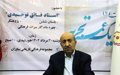 کنار گذاشتن بی‌صدا جز دلسری چه پیامدی دارد؟