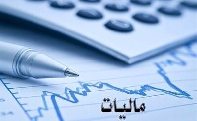 خبر خوش برای مؤدیان مالیاتی در رفسنجان/ تسهیلات تبصره ۱۰۰ برای مشاغل