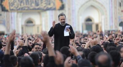 چهارپایه خوانی محمود کریمی در مشهدالرضا | جهان نیوز