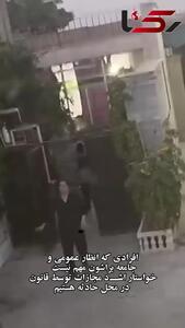 فیلم لحظه حمله اراذل و اوباش به خانه مرد اسلامشهری / مادر 60 ساله تا مرز مرگ پیش رفت