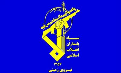 بیانیه سپاه: ایران پیشرفته با اتحاد دولت، ملت و نیروهای مسلح محقق می‌شود