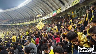 لینک مستقیم بلیت فروشی بازی سپاهان و پرسپولیس