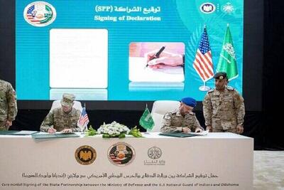 توافقنامه شراکت نظامی میان عربستان و امریکا امضا شد