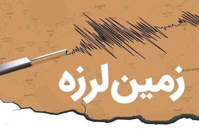 زلزله خراسان رضوی را لرزاند