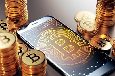 قیمت رمز ارز بیت کوین ۲ شهریور ۱۴۰۴