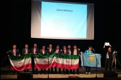 ویدئو| لحظه اعلام نتایج قهرمانی تیم ملی ایران در المپیاد نجوم و اختر فیزیک جهان