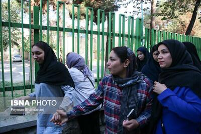 توزیع کارت آزمون کاردانی به کارشناسی آغاز شد
