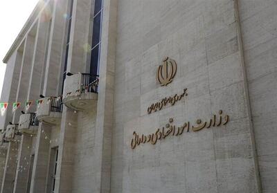 اقدامات وزارت اقتصاد برای مدیریت اقتصادی در جنگ 12 روزه - تسنیم