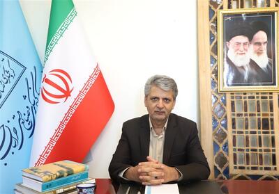 بازگشت فرش تاریخی ‌قهستان ‌به خراسان جنوبی/ رونمایی در موزه باغ اکبریه - تسنیم