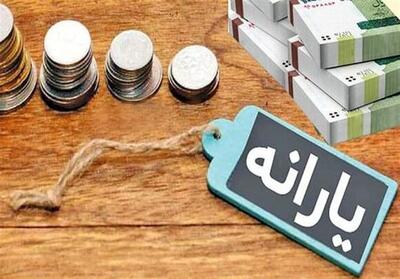دریافت ماهانه35 میلیون دلار سهم یارانه‌ها از شرکت نفت/212 همت صرف خرید تضمینی گندم شد - تسنیم