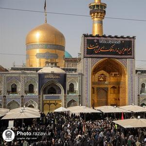 سوگ بی‌پایان مشهدالرضا/ زائران در آغوش غم هشتمین خورشید ولایت + فیلم - تسنیم
