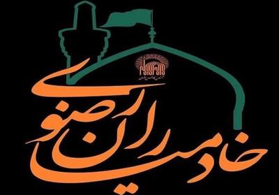 خدمت‌رسانی پزشکان همدانی در دارالشفا امام رضا(ع) - تسنیم