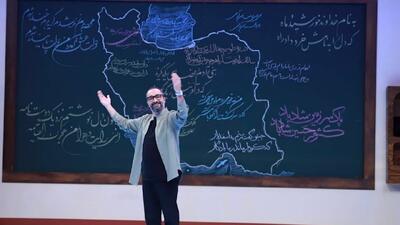 «دونقطه» در نقطه جوش مسابقات نهایی فصل اول روی آنتن شبکه دو