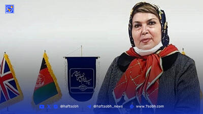 قتل خانوادگی در بهارستان