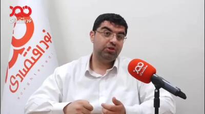 در خصوصی‌سازی نظام بانکی در واقع قدرت سیاسی را به بانک‌ها تفویض می‌کنید