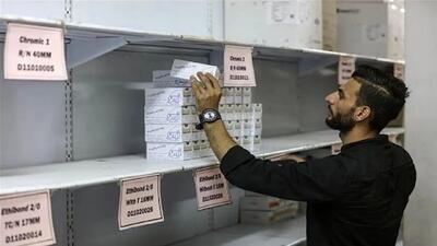 انواع دارو در نوار غزه نایاب شد