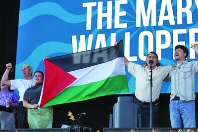 تحریم یک جشنواره موسیقی در انگلیس در حمایت از فلسطین