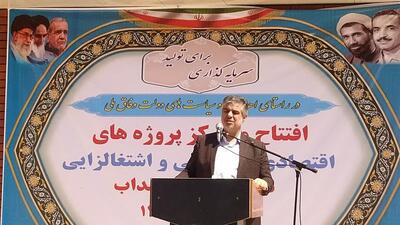 افتتاح ۵۵ پروژه عمرانی و اقتصادی در شهرستان خنداب