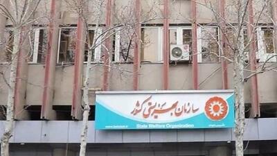 افزایش 80 درصدی رفاهیات کارکنان شبانه‌روزی شیرخوارگاه‌ها
