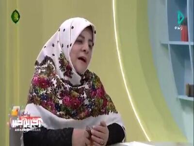 یکدیگر را باور کنید و جدی بگیریم