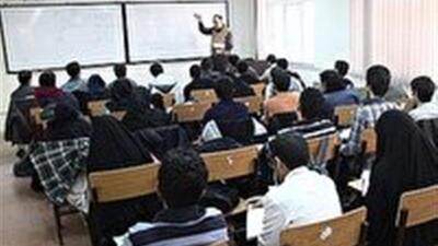 اخذ مجوز پذیرش دانشجوی دکتری دو رشته جدید در دانشگاه علوم پزشکی بیرجند