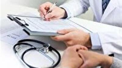 حق ویزیت مجدد پزشکان بعد از رویت نتیجه آزمایش، قانونی یا غیرقانونی؟