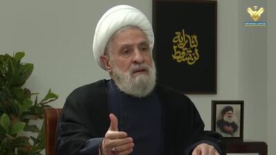 شیخ نعیم قاسم: لبنان نیاز دارد که حاکمیتش را بر اراضی خود بازستاند
