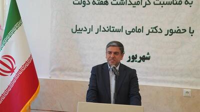 استاندار اردبیل: سرعین به شهر هوشمند گردشگری تبدیل می‌شود