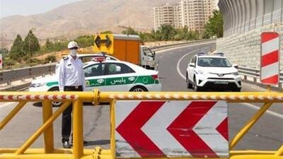  ممنوعیت و یک‌طرفه شدن مسیر‌ها در آزادراه تهران ـ شمال، هراز و محور‌های منتهی به مشهد