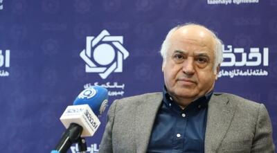 حذف صفر؛ ابزار اصلاح یا سرپوش بر درد اقتصاد؟