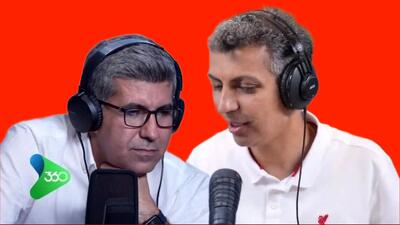 پاسخ دندان‌شکن مدیر استقلال به فردوسی‌پور و یوسفی
