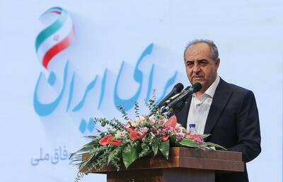 لزوم  تکمیل زنجیره ارزش تولید مس در مس سونگون