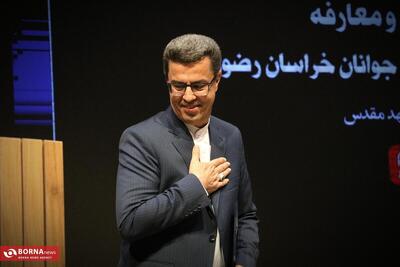 مراسم تکریم و معارفه مدیرکل ورزش و جوانان خراسان رضوی