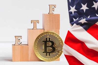 خروج سنگین سرمایه از صندوق‌های ETF اسپات بیت‌کوین در آمریکا