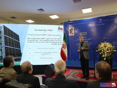 نیروگاه فردوسی به ظرفیت ۱۴۵۲ مگاوات رسید/ مشوق‌های بازار آزاد بازگشت سرمایه را تسریع می‌کند