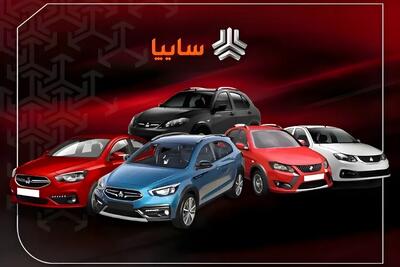 واگذاری سایپا به بخش خصوصی تصویب شد