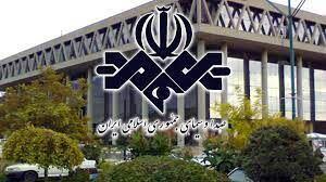 صداوسیما یا درک نکرده یا به روی خودش نمی‌آورد/ شیپور را از سر گشادش به دهان گرفته‌اند