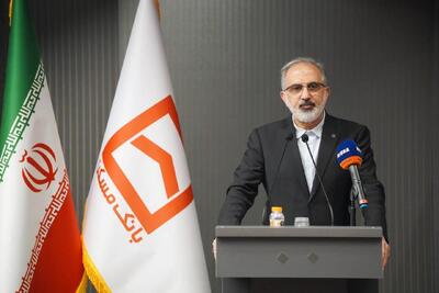 گام‌های استوار بانک مسکن در پیشبرد نهضت ملی / پرداخت ۳۵ همت تسهیلات نهضت ملی در دولت چهاردهم - سایت خبری اقتصاد پویا