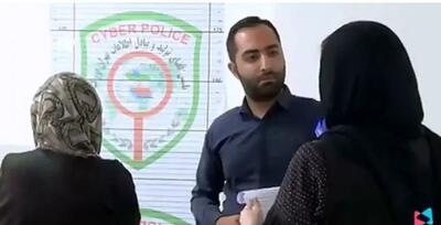 اخاذی و کلاهبرداری میلیاردی در تلگرام + فیلم