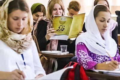 این لغات در زبان فارسی و اندونزیایی مشترک است