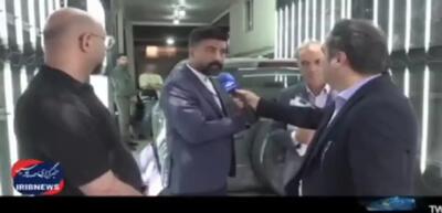 کلاهبرداری به بهانه تشخیص رنگ خودرو