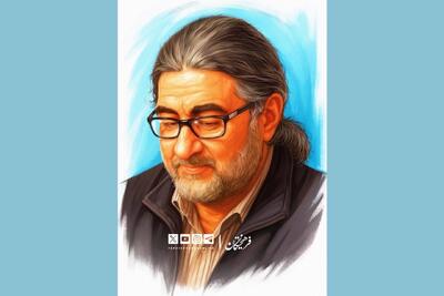 شهید مینوچهر۴۴سال برای ایران جنگید