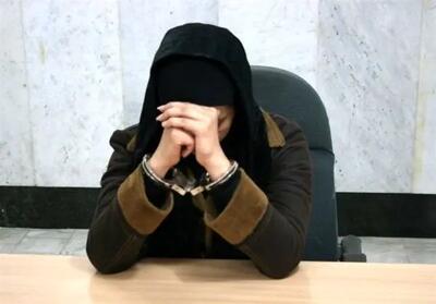 دستگیری کلاهبرداری که در تلگرام فال می‌گرفت