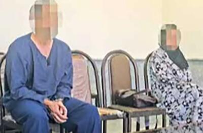 مرد بینوای تهرانی قربانی عشق ممنوعه زنش به پسر اینستاگرامی شد