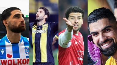 بازیکنان سرشناس بدون تیم؛ باور نمی‌کنید!