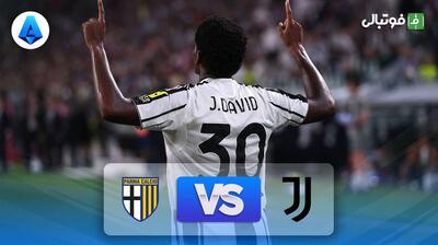 خلاصه بازی یوونتوس 2-0 پارما